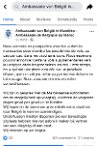2020-03-15 at 18.43.14 reaction ambassade belge maroc